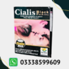 Cialis Black 200mg 6 Tablets