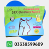 Chewing Gum Sex Enhancement