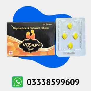 Vizagra Gold Dapoxetine & Tadalafil Tablets