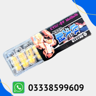 Chinese Pehlwan Capsule