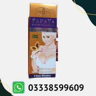 Papaya